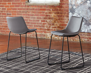 Centiar Counter Height Bar Stool - 46 Furniture and Mattress Gallery