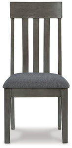 Hallanden Dining Chair - 46 Furniture and Mattress Gallery