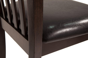 Hammis Dining Chair - 46 Furniture and Mattress Gallery