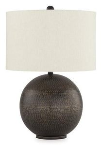 Hambell Lamp Set - 46 Furniture and Mattress Gallery