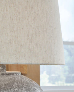 Dreward Table Lamp - 46 Furniture and Mattress Gallery