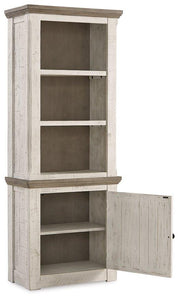 Havalance Right Pier Cabinet - 46 Furniture and Mattress Gallery