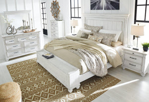 Kanwyn Bed with Storage Bench - 46 Furniture and Mattress Gallery