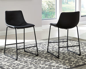 Centiar Counter Height Bar Stool - 46 Furniture and Mattress Gallery