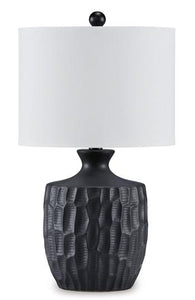 Ellisley Lamp Set - 46 Furniture and Mattress Gallery