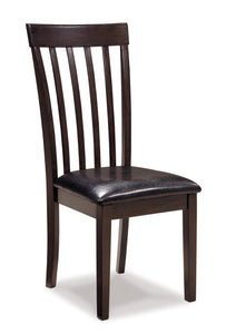 Hammis Dining Set - 46 Furniture and Mattress Gallery