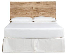 Load image into Gallery viewer, Hyanna Bed with 2 Side Storage - 46 Furniture and Mattress Gallery
