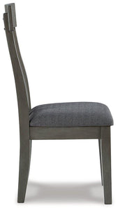 Hallanden Dining Chair - 46 Furniture and Mattress Gallery