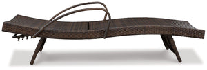 Kantana Chaise Lounge (set of 2) - 46 Furniture and Mattress Gallery