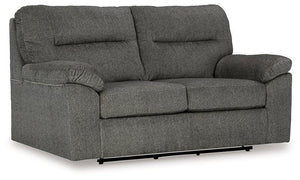 Bindura Glider Loveseat - 46 Furniture and Mattress Gallery
