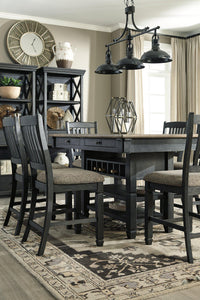 Tyler Creek Counter Height Bar Stool - 46 Furniture and Mattress Gallery