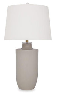 Cylener Table Lamp - 46 Furniture and Mattress Gallery