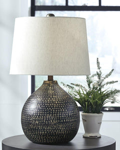 Maire Table Lamp - 46 Furniture and Mattress Gallery