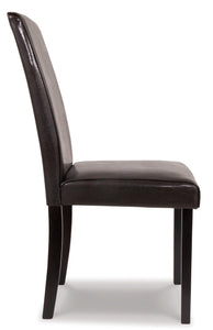 Kimonte Dining Chair - 46 Furniture and Mattress Gallery