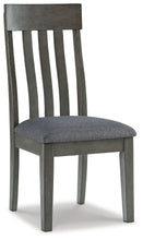 Load image into Gallery viewer, Hallanden Dining Chair - 46 Furniture and Mattress Gallery
