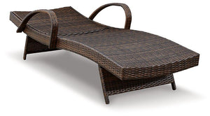 Kantana Chaise Lounge (set of 2) - 46 Furniture and Mattress Gallery