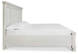 Robbinsdale Panel Storage Bed - 46 Furniture and Mattress Gallery