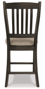 Tyler Creek Counter Height Bar Stool - 46 Furniture and Mattress Gallery