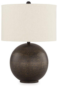 Hambell Lamp Set - 46 Furniture and Mattress Gallery