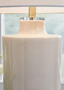 Cylener Table Lamp - 46 Furniture and Mattress Gallery