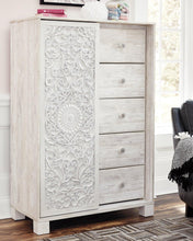 Load image into Gallery viewer, Paxberry Youth Dressing Chest - 46 Furniture and Mattress Gallery
