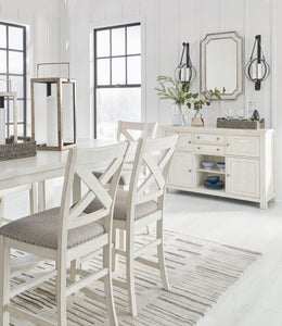 Robbinsdale Dining Server - 46 Furniture and Mattress Gallery