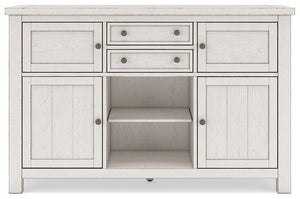 Robbinsdale Dining Server - 46 Furniture and Mattress Gallery