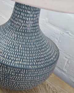Schylarmont Table Lamp - 46 Furniture and Mattress Gallery