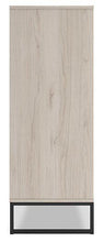 Load image into Gallery viewer, Socalle Chest of Drawers - 46 Furniture and Mattress Gallery
