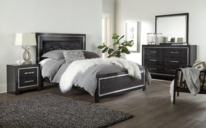Kaydell Nightstand - 46 Furniture and Mattress Gallery