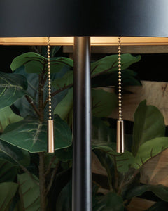 Amadell Table Lamp - 46 Furniture and Mattress Gallery