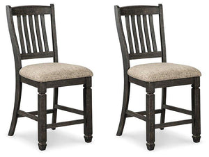 Tyler Creek Bar Stool Set - 46 Furniture and Mattress Gallery