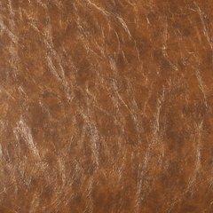 Peacemaker Accent Chair - 46 Furniture and Mattress Gallery