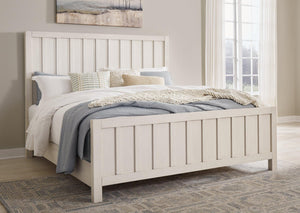 Shaybrock Bed - 46 Furniture and Mattress Gallery