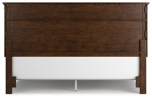 Danabrin Bed - 46 Furniture and Mattress Gallery