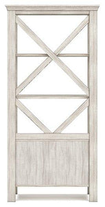 Carynhurst 75" Bookcase - 46 Furniture and Mattress Gallery