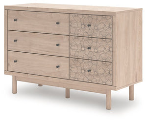 Arloster Dresser and Mirror - 46 Furniture and Mattress Gallery