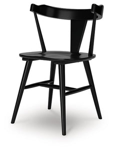 Gretlynn Dining Chair - 46 Furniture and Mattress Gallery