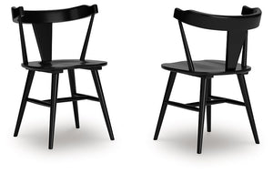 Gretlynn Dining Chair - 46 Furniture and Mattress Gallery