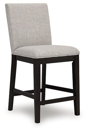 Neymorton Counter Height Barstool - 46 Furniture and Mattress Gallery