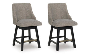 Neymorton Counter Height Barstool (Set of 2) - 46 Furniture and Mattress Gallery