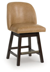 Neymorton Counter Height Barstool (Set of 2) - 46 Furniture and Mattress Gallery