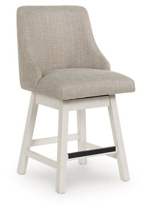 Robbinsdale Counter Height Barstool (Set of 2) - 46 Furniture and Mattress Gallery