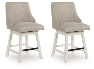 Robbinsdale Counter Height Barstool (Set of 2) - 46 Furniture and Mattress Gallery