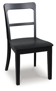 Greddinton Dining Chair - 46 Furniture and Mattress Gallery