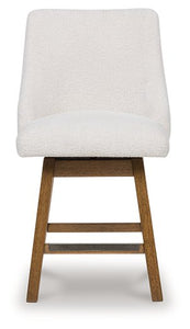 Cabalynn Counter Height Barstool - 46 Furniture and Mattress Gallery