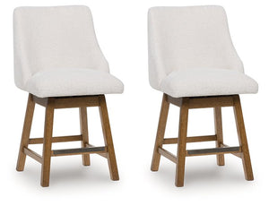 Cabalynn Counter Height Barstool - 46 Furniture and Mattress Gallery