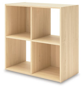 Piperton Cube Organizer - 46 Furniture and Mattress Gallery