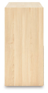 Piperton Cube Organizer - 46 Furniture and Mattress Gallery