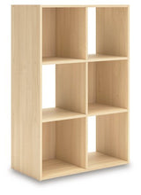 Load image into Gallery viewer, Piperton Cube Organizer - 46 Furniture and Mattress Gallery
